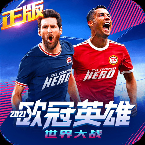 hg皇冠